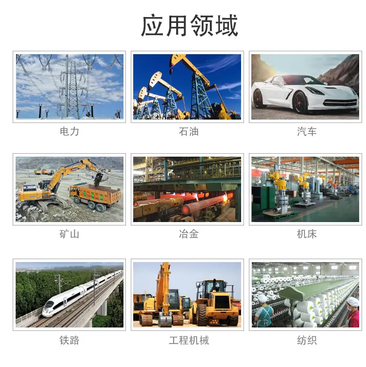 详情_06