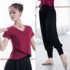 Ropa de práctica de danza moderna, chaqueta de baile, ropa de yoga para profesora adulta femenina, ropa de danza clásica, ropa de actuación de danza cuadrada