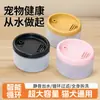 Pote de creme de plástico fosco de camada dupla para cosméticos e creme para os olhos, conveniente para viagens, frasco de creme de 20g