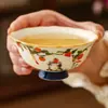 Taza de té pequeña de cerámica de alta gama para uso doméstico, Taza maestra para degustación de té, Taza individual para beber té