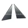 86180J9000 86180-J9000 É Adequado para Kona Anxino Triângulo de Acabamento do Espelho Retrovisor Acabamento Frontal