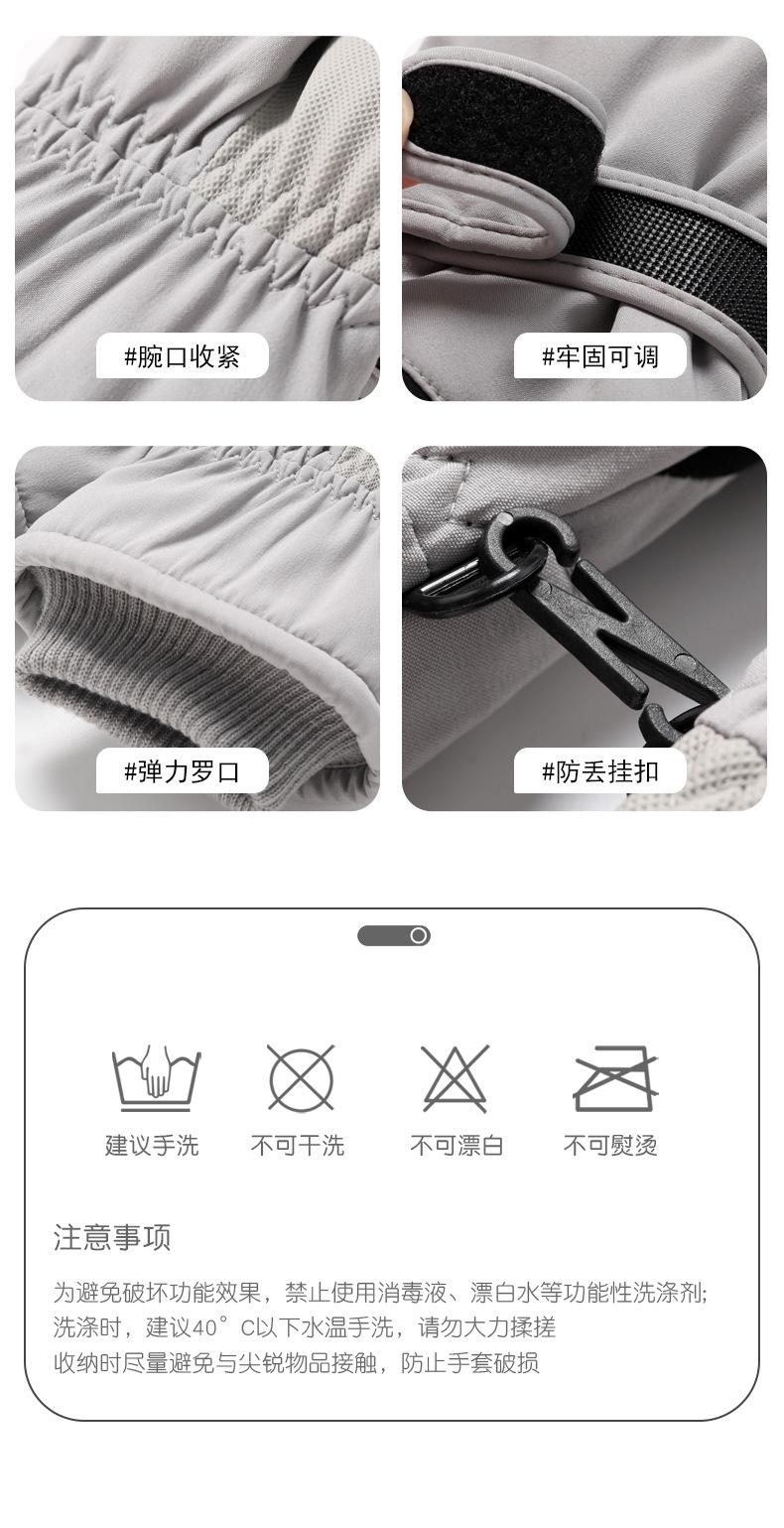 箭头_09.jpg