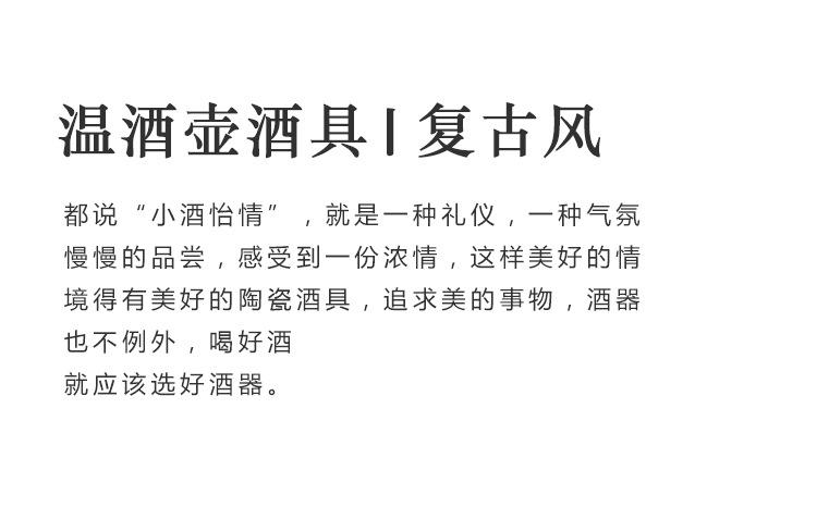 圆润_02.jpg