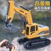 Amazon nuevo excavadora de aleación control remoto juguete bulldozer vehículo de ingeniería coche juguete eléctrico transfronterizo niños
