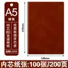 Cuaderno a5 logo personalizado hebilla engrosada diario de cuero cubierta de cuero simple libro de actas de reuniones