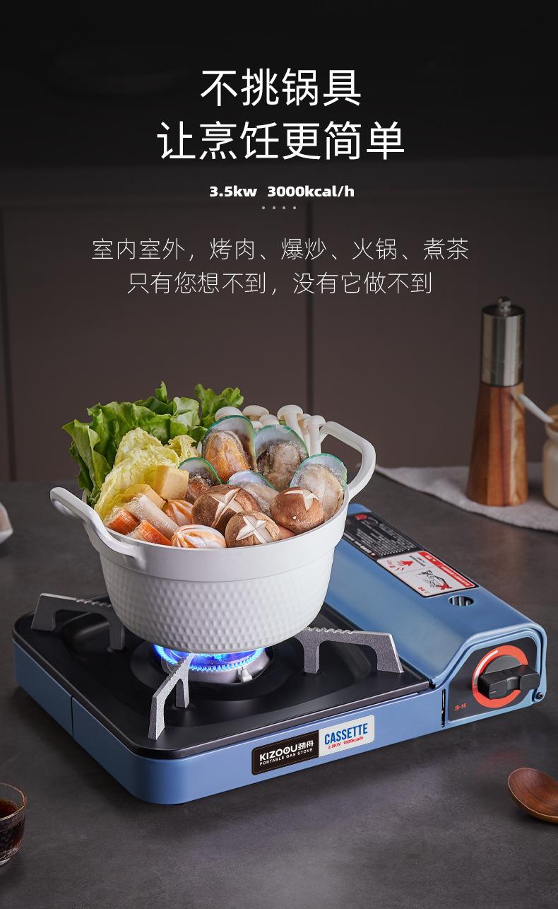 详情图片_19.jpg