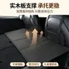Tablero de Extensión para Cama de Acampar en Coche Colchoneta Plegable Almohadilla para Dormir en Asiento Trasero de Coche Tabla para Maletero de SUV Portátil No Inflable