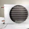 Evaporador de Tubo Inclinado con Aletas, Refrigerador Pequeño y Mediano, Aire Acondicionado, Evaporador de Congelador, Equipo Evaporador de Vapor Industrial