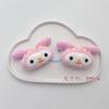 Muñeco de peluche de dibujos animados Sanrio, perro Yugui, melodía, muñeca Coolomi, broche, accesorios de joyería DIY, decoración