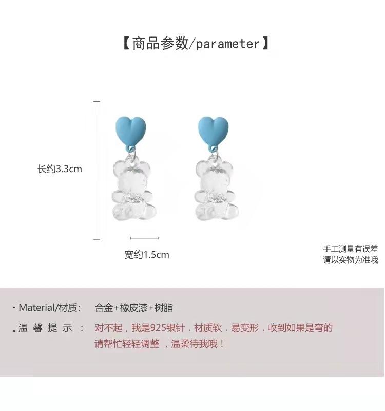 微信图片_20210905170633