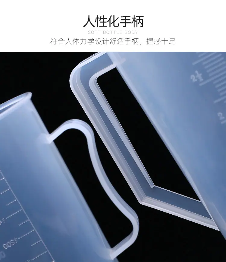 换底子_09.jpg