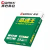 A4 Qixin Lijie Escorpio Papel Changbai 70G80G Impresión Shangdian Papel de Copia Papel Grueso de Alto Blanco Envío Postal