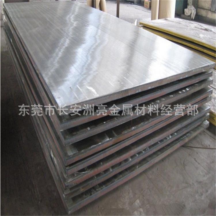 QQ截图20170316150157