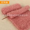 Toalla Ai Xiufeng de Vellón Coralino con Línea de Plumas de Lana para Bebé, Línea de Lana de Plumas, Vellón de Piel, Línea de Lana Gruesa, Genuina