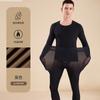 Ropa interior térmica ultrafina sin costuras con calefacción para hombre para otoño e invierno, capa base térmica con ácido hialurónico para la belleza de la piel, conjunto térmico
