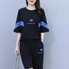 Traje informal de verano para mujer, nuevo, deportivo, de manga corta, de dos piezas, de seda helada, talla grande
