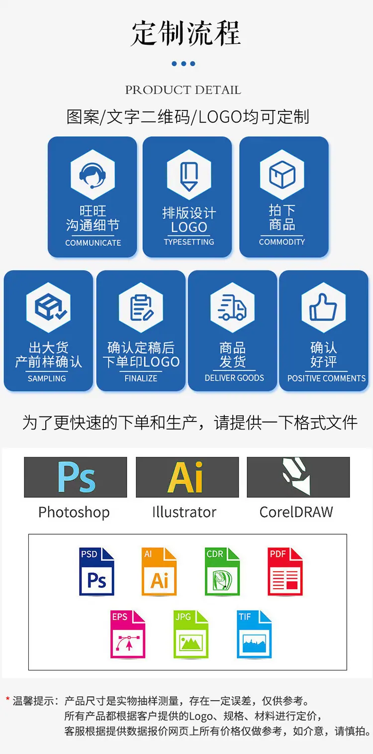 详情_08.jpg