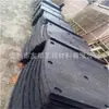 Tablero Forro Cubo Carbón, Resistente al Desgaste de Polímero/Fabricante Tablero Forro Cubo Carbón/Tablero Forro Silo Cubo Carbón