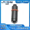 26740-2m000 267402m200 Válvula de Retenção Automotiva Válvula PCV Adequada para Hyundai