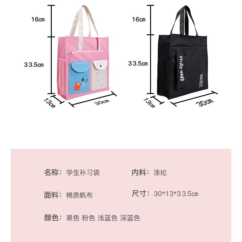 详情图片_04.jpg