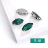 Pedrería con Forma de Marquise de Cuatro Garras, Cristal de Vidrio con Forma de Diamante con Agujeros, Pedrería Cosida a Mano para Vestidos de Novia DIY, Ropa, Zapatos, Bolsos y Accesorios