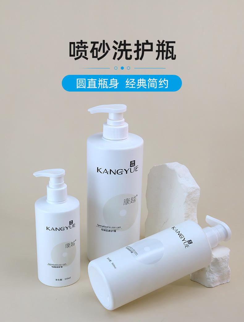 1店详情页_01.jpg