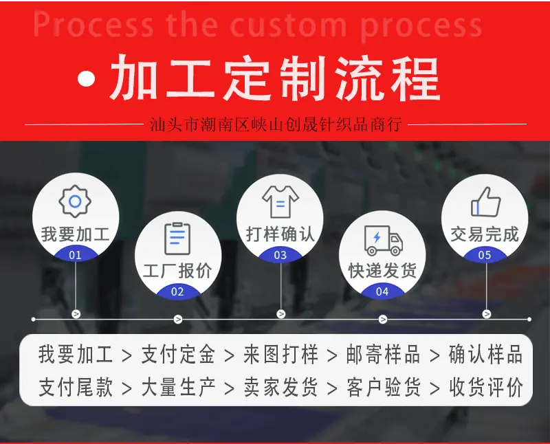 详情页_10