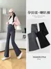 Pantalones de maternidad para otoño, cómodos y elásticos, forrados de polar, sin costuras, adelgazantes, aptos para yoga, con soporte para el vientre, que alargan la figura, para otoño e invierno