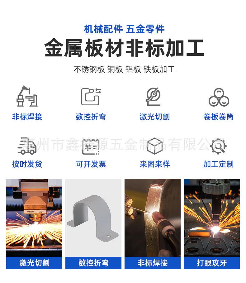 爆款-内页_02.jpg