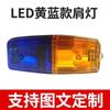 Luz de seguridad para correr de noche luz de hombro luz intermitente roja y azul clip de hombro señal intermitente de advertencia de carga patrulla de seguridad de servicio nocturno