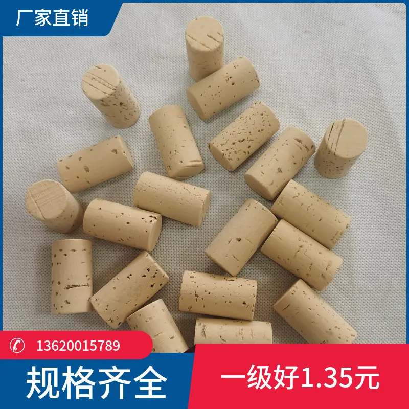 mtw-46797098