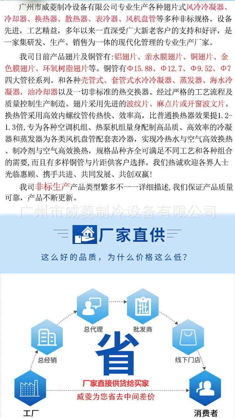 详情替换图修正版_02.jpg