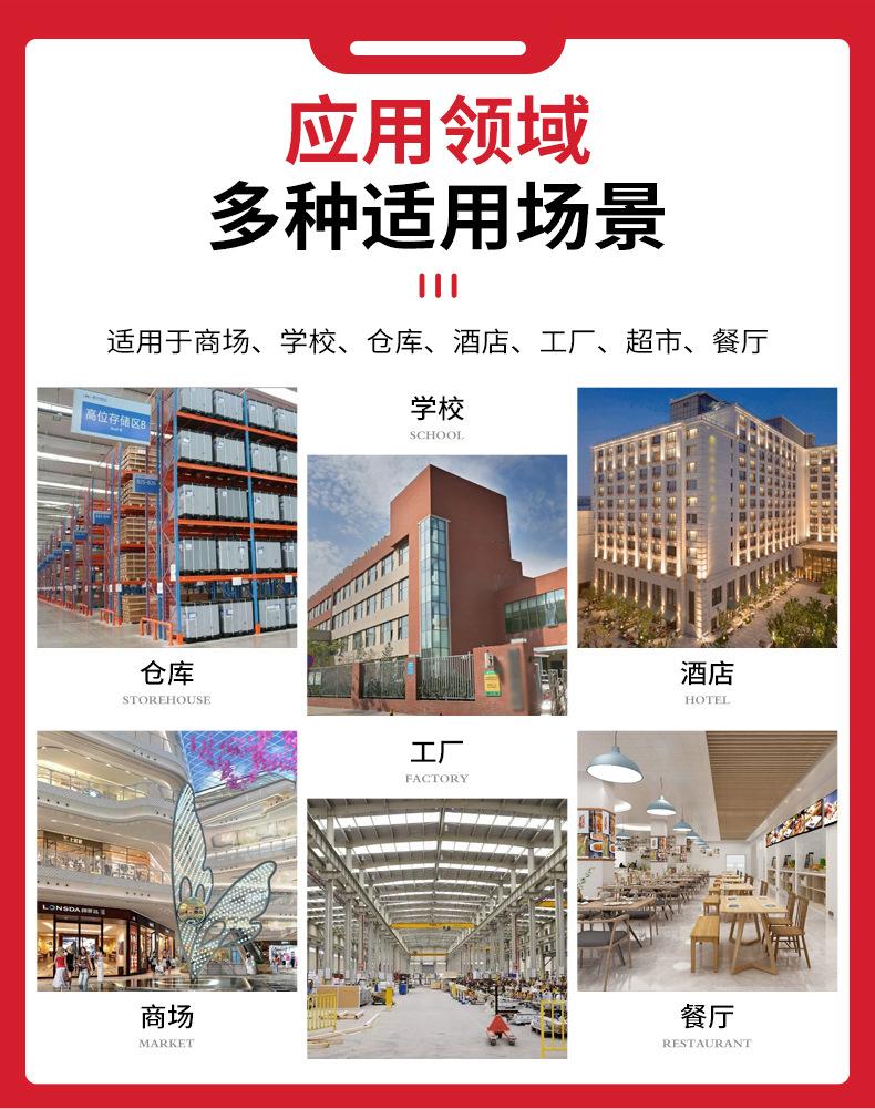灭火器箱_10.jpg