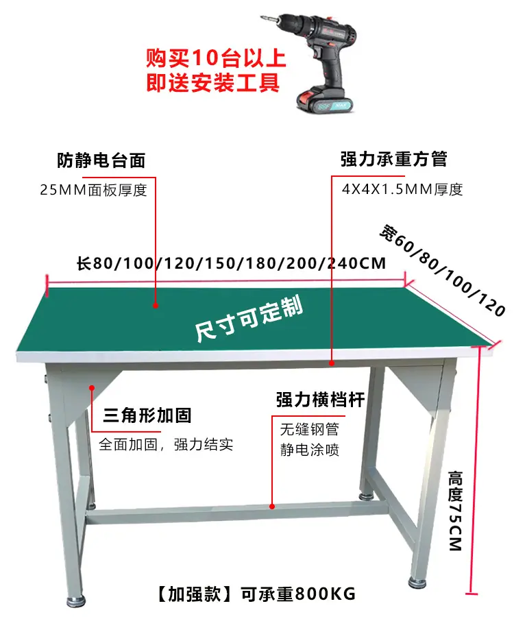 详情_08