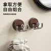 Gancho doble redondo con textura de madera de ventosa, gancho creativo para el hogar de doble cabeza sin perforaciones, gancho de ventosa simple para entrada y dormitorio