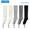 Calcetines de Compresión para Pantorrilla Grises tipo Nube para Mujer, Adelgazantes, Finos para Primavera/Verano, Calcetines Largos Deportivos para Fitness
