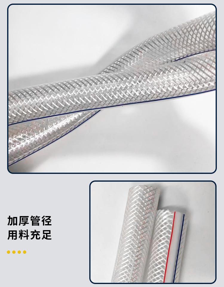 蛇皮管详情页_15