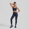 Traje de Yoga Juyitang Line-Feeling de Corte Slim Traje Deportivo de Alta Intensidad Ropa de Yoga Transpirable de Alta Elasticidad