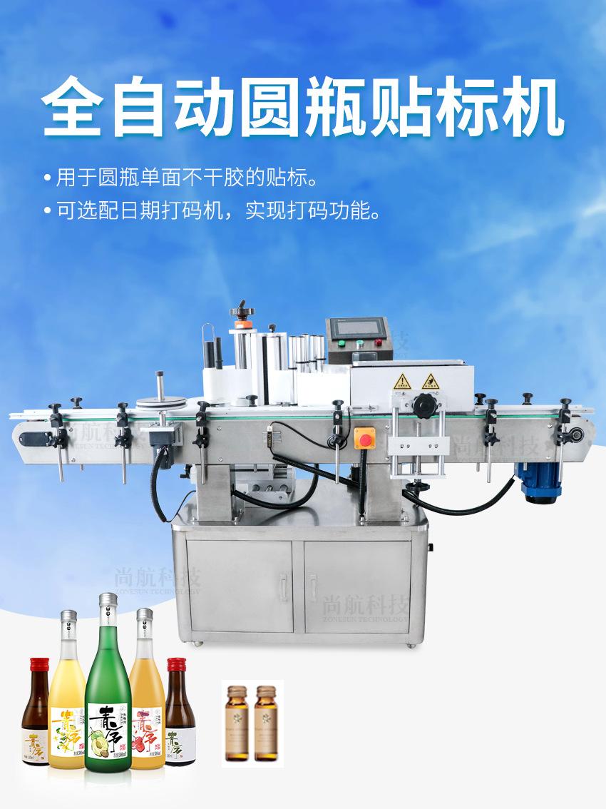 850详情_01.jpg