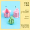 Molde para Livro com Pirulito Multiestilo Desenho Animado 3D Rosto Sorridente Abóbora Simulação Árvore de Natal Impressão DIY