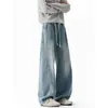 Jeans Americanos Desestructurados Desgastados con Cordón para Hombre Marca de Moda Nuevos Sueltos Diseño Retro Cool Canalla Pierna Ancha Pantalones Largos