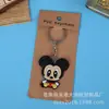 Llaveros de Dibujos Animados de PVC, Creativos y Prácticos, para Promociones Festivas, Distribuidos Aleatoriamente, con Llaves de Camión Incluidas, No Especificado de Otra Manera