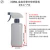 Lugar de fábrica botella redonda de hombro de 500 ml 1000 ml cuadrado oblicuo pistola cuadrada de plástico completo pistola cuadrada de espuma bomba embotellado de líquido lugar