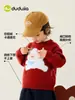 Colección de Suéteres para NiñosLa Casa de Dudu Suéteres para Niños Invierno Niños Tejidos Suéteres de Lana Niñas Ropa de Invierno Niñas