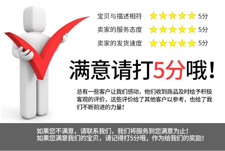 未标题-1_22.jpg