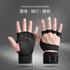 Guantes de Fitness con Protectores Largos de Muñeca para Entrenamiento con Equipo, Deportes al Aire Libre, Gimnasio Interior con Barra, Guantes Deportivos de Medio Dedo para Hombre, Mancuernas, Barra Horizontal