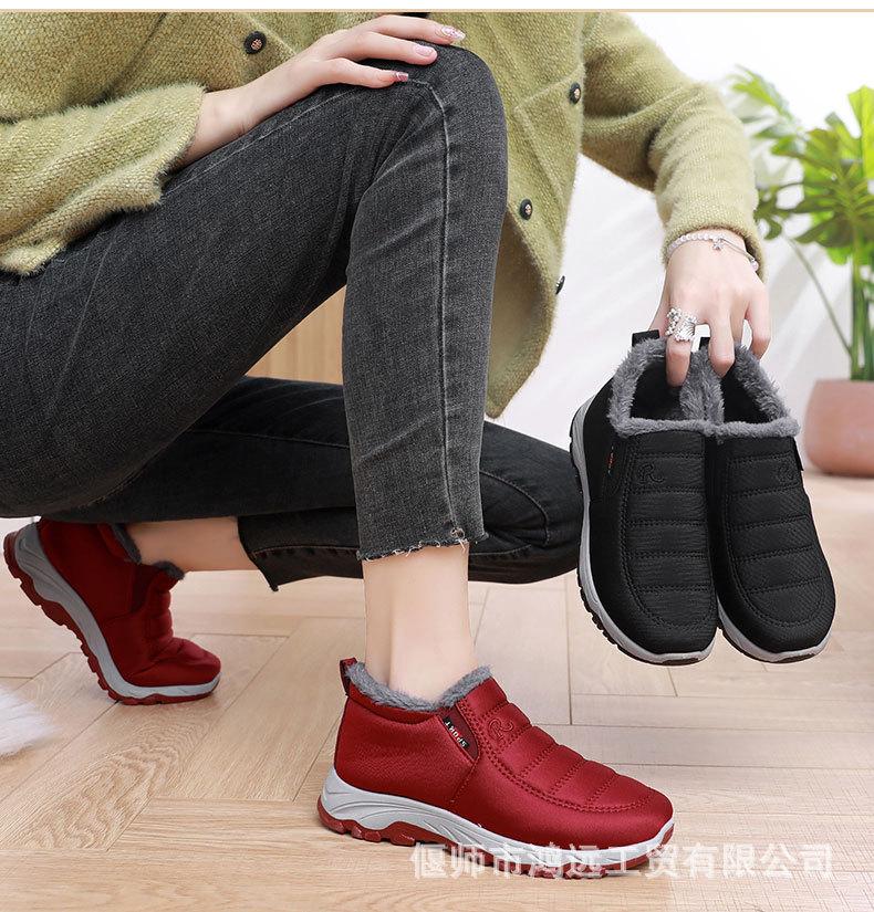 详情_16.jpg