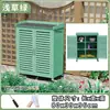 Gabinete de Almacenamiento para Exteriores, Gabinete de Almacenamiento Resistente a la Corrosión, Protección Solar e Impermeable para Exteriores, Gabinete de Utilidad, Cuarto de Almacenamiento, Cuarto de Herramientas para Patio Trasero de Jardín