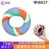 Venta Caliente Transfronteriza Profesional Anillo de Agarre para Fuerza de Mano Entrenamiento Cinco Dedos Fortalecedor de Agarre para Mano Anillo de Agarre para Entrenamiento de Mano Silicona