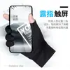 Guantes de Seda Helada para Hombre al por Mayor, Protección Solar, Guantes de Verano sin Dedos Antideslizantes, Guantes Finos Transpirables de Seda Helada para Pesca y Reparto